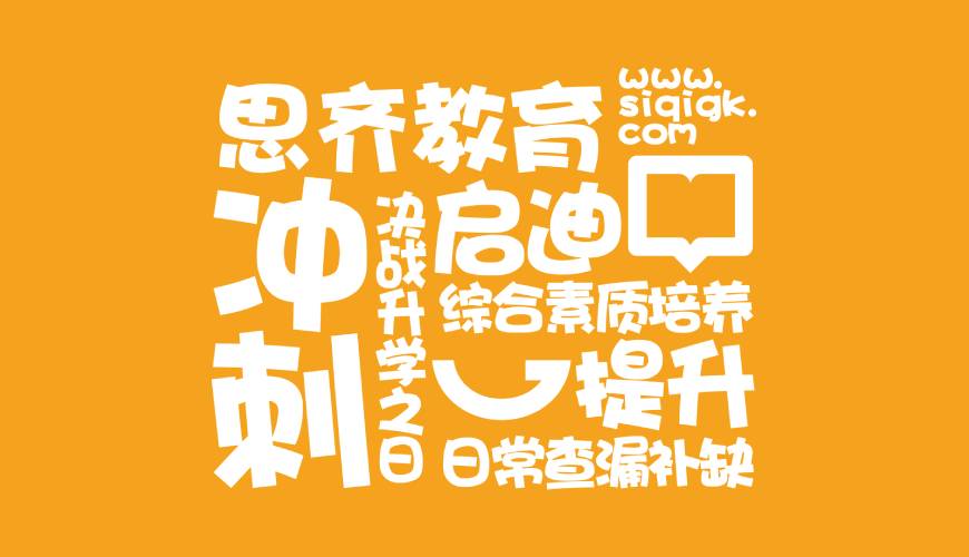 松原VI设计失去焦点的4个迹象