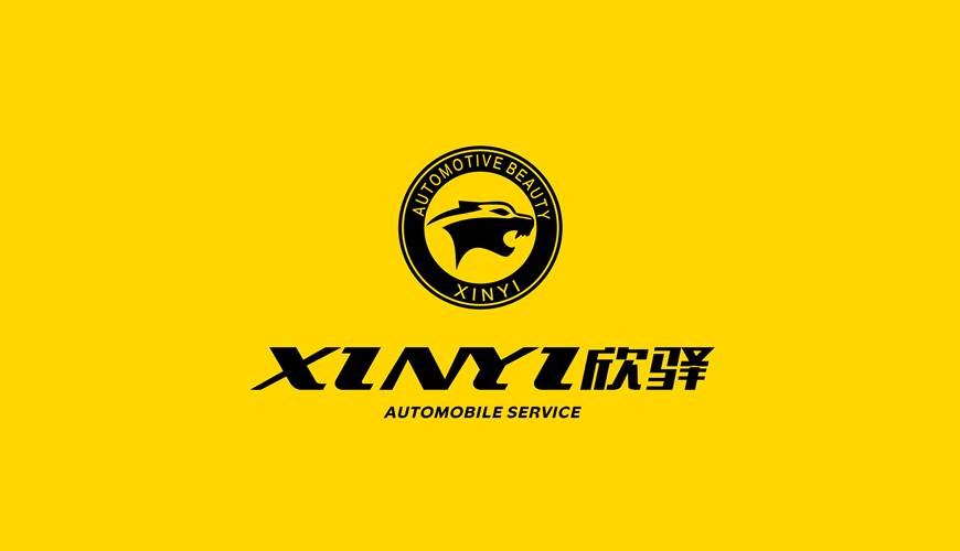 松原VI设计公司为品牌重塑确保成功的步骤