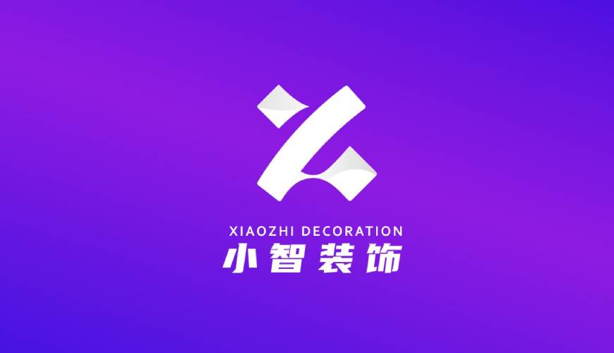 松原VI设计关于品牌识别的未来探索