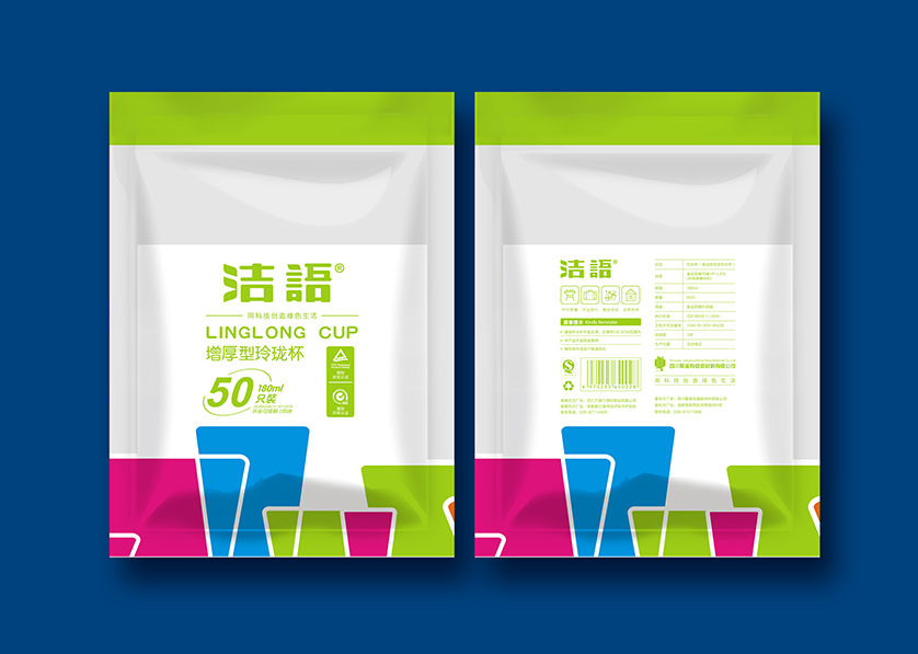 松原VI设计公司